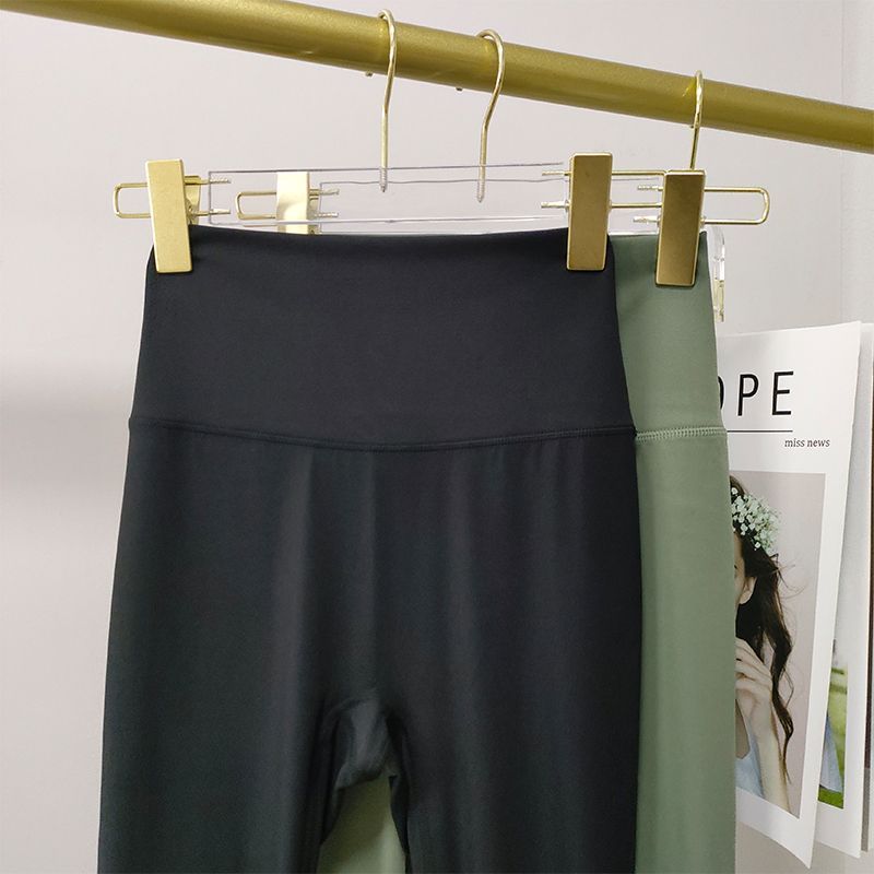 L1335 Luna Trousers