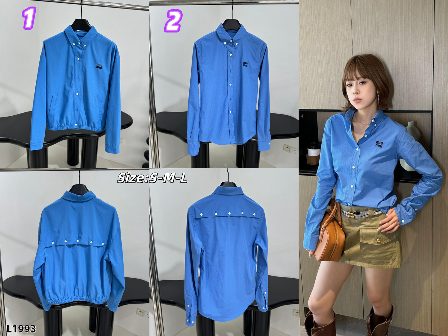 L1993 Luna Costume