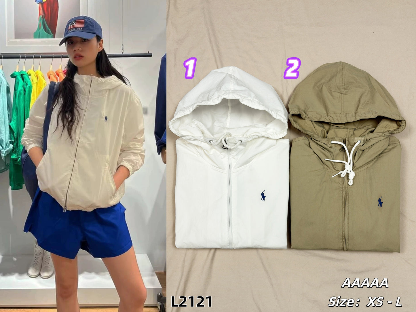 L2121 Luna clothes