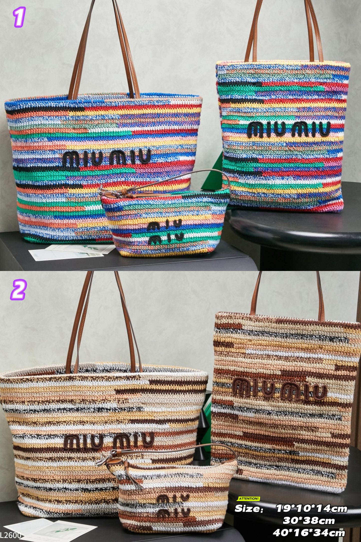 L2600 Luna bag