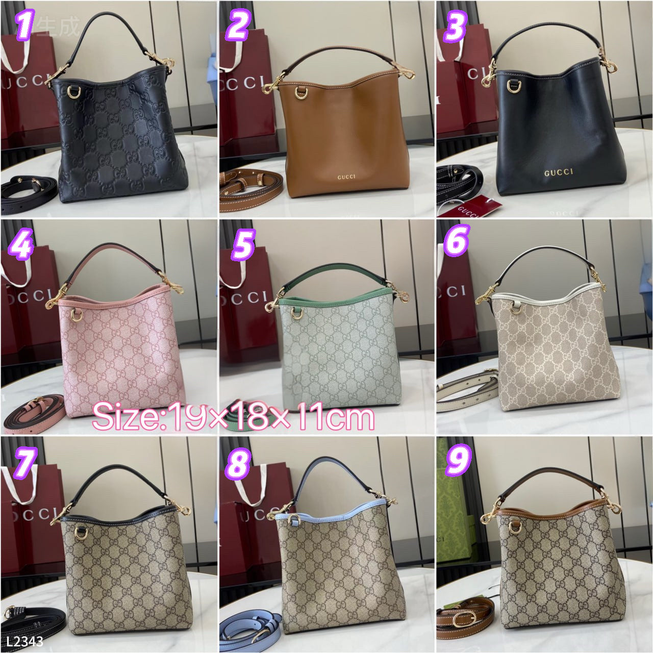 L2343 Luna bag