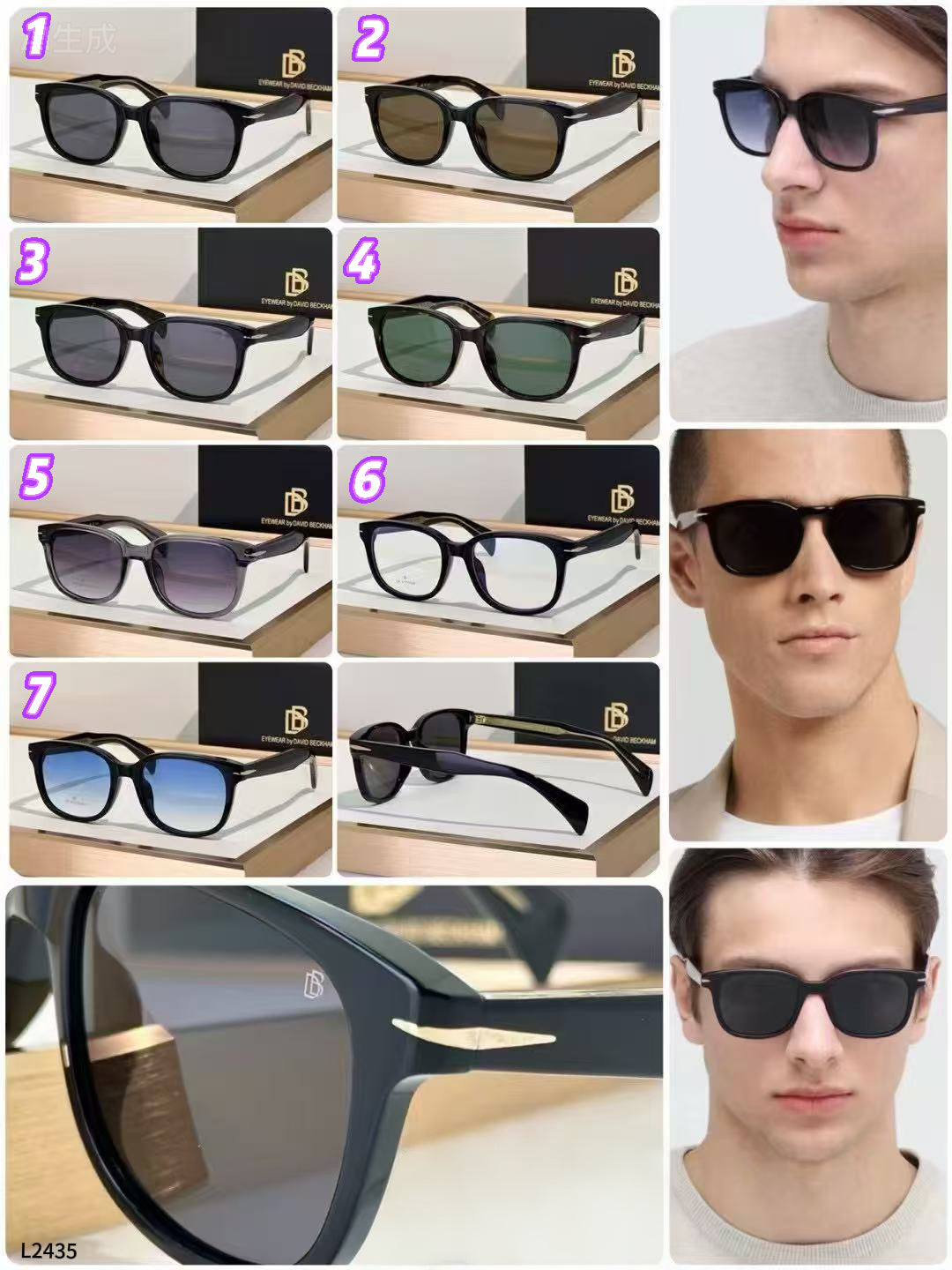 L2435 Luna Glasses