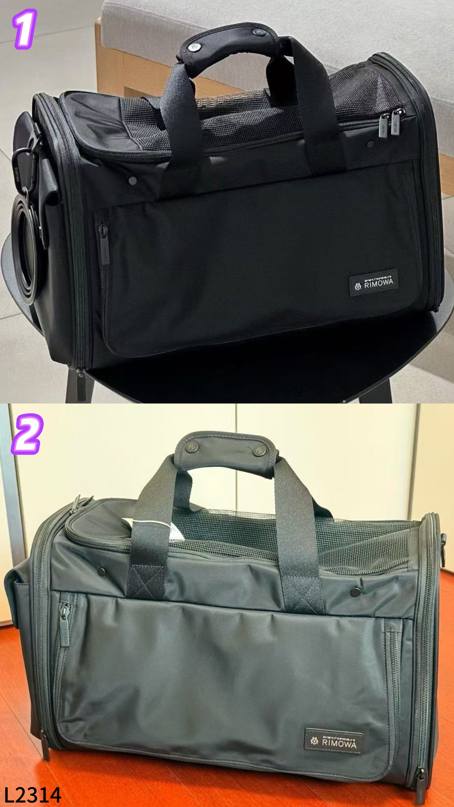 L2414 Luna bag