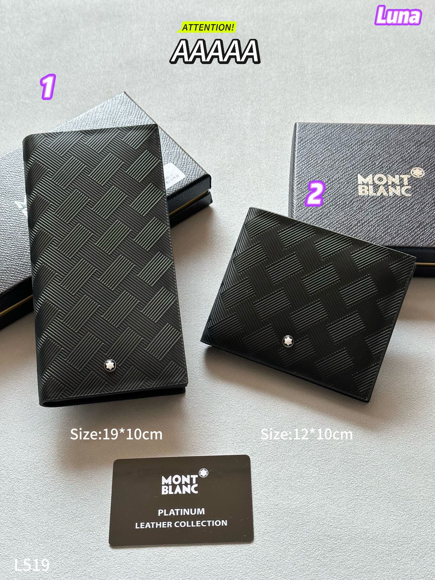 L519 Luna Wallet