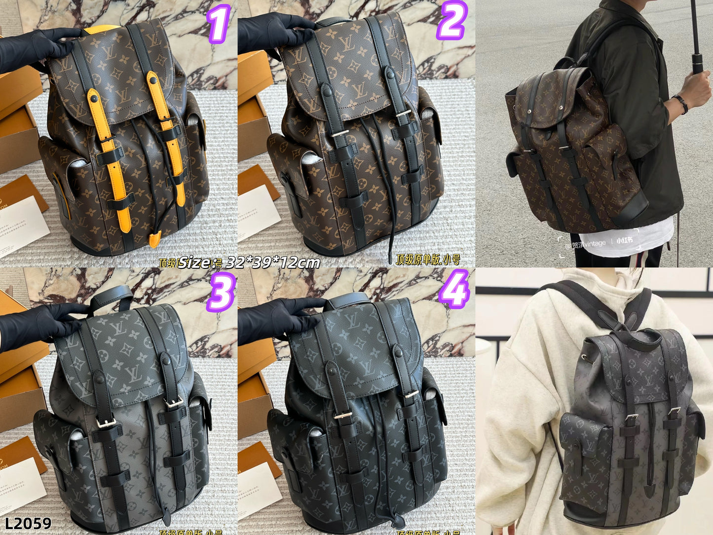 L2059 Luna bags