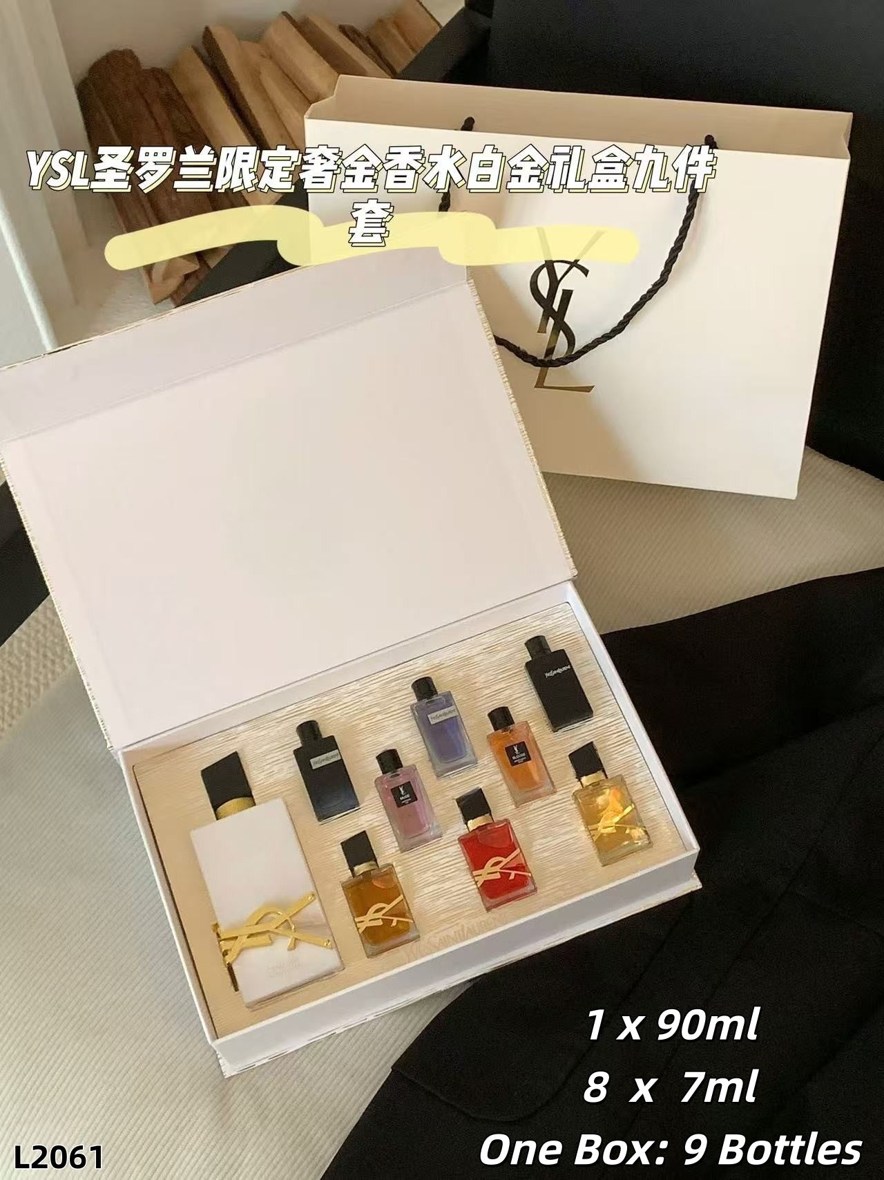 L2061 Luna perfume