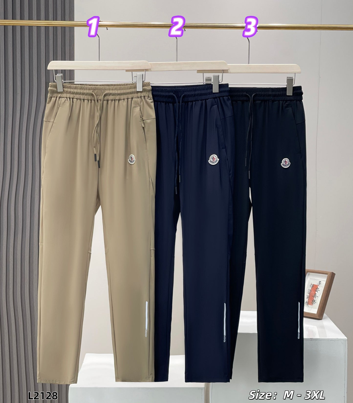 L2128 Luna trousers
