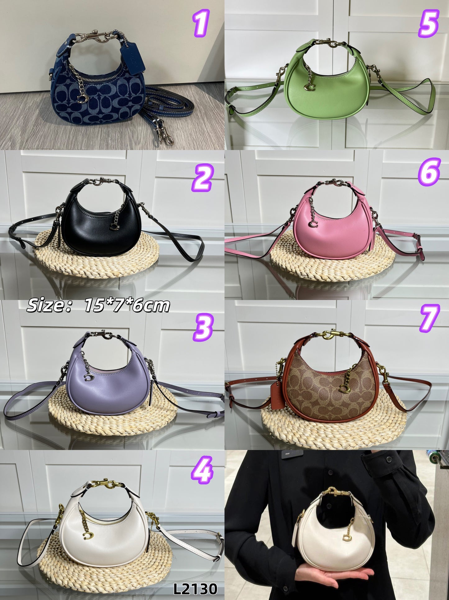 L2130 Luna bags