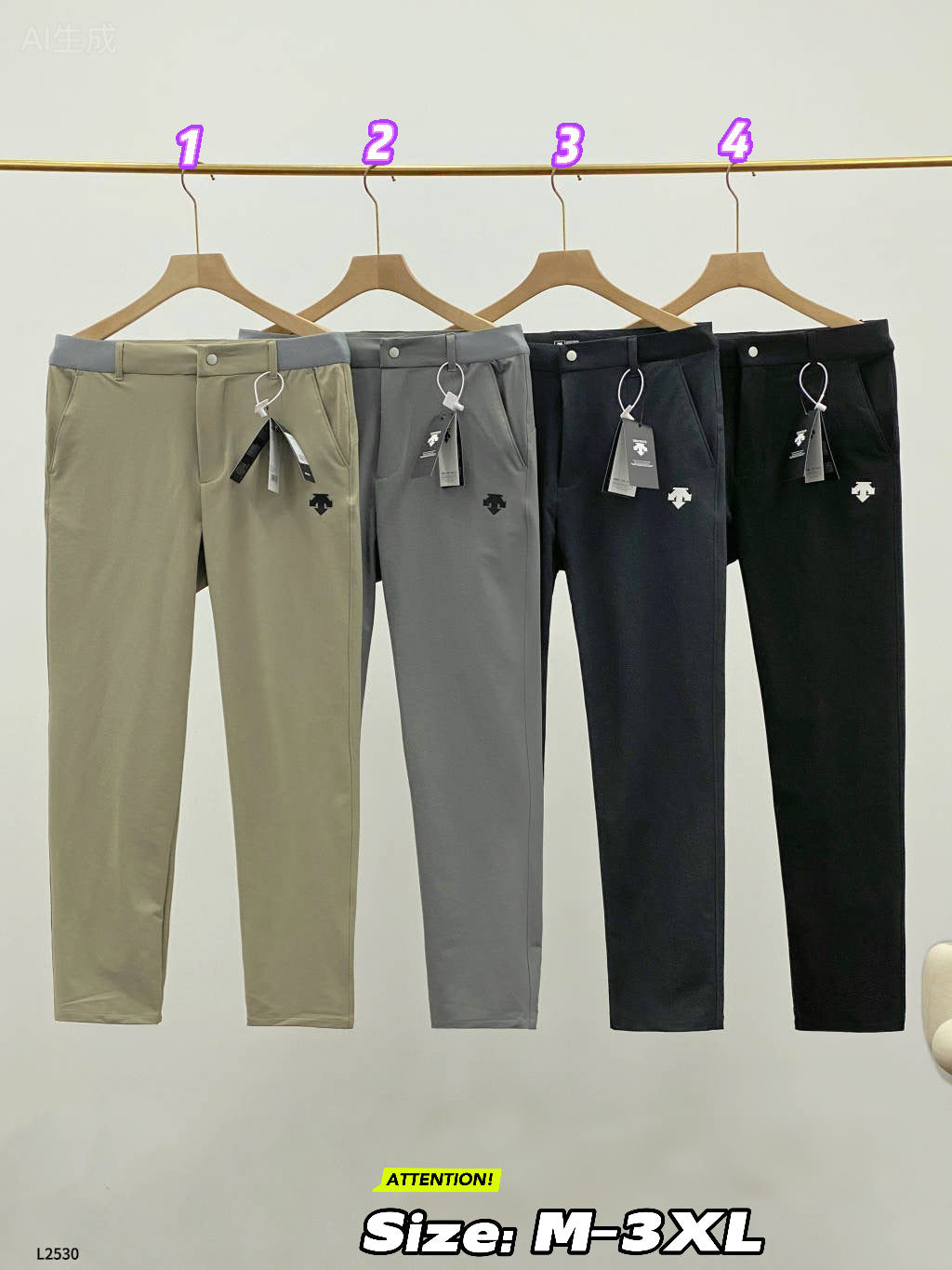 L2530 Luna Trousers